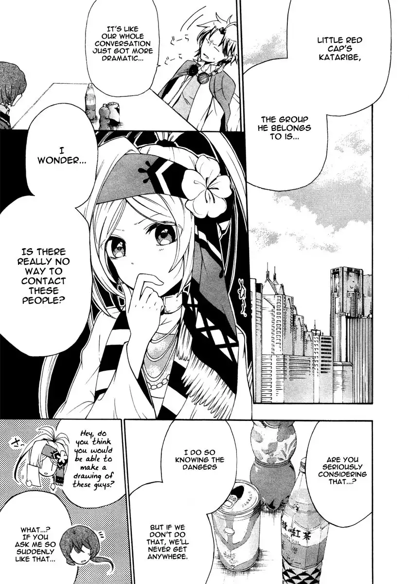 Kataribe no Risuto Chapter 7 8